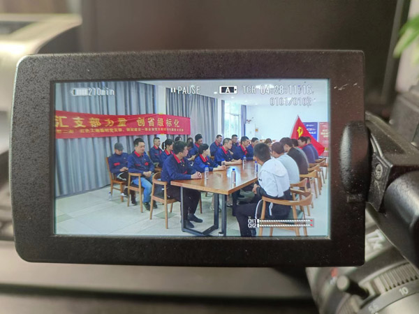 第一建筑工程事業(yè)部開展“匯支部力量，創(chuàng)省級標化”主題黨日活動