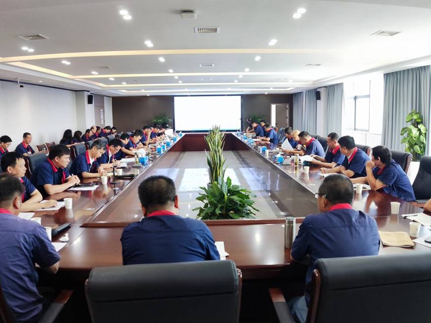 公司召開(kāi)8月份安全、環(huán)保、職業(yè)衛(wèi)生工作例會(huì)